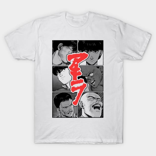 Akira Minasai T-Shirt by geekingink